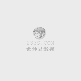 聊斋先生电视剧